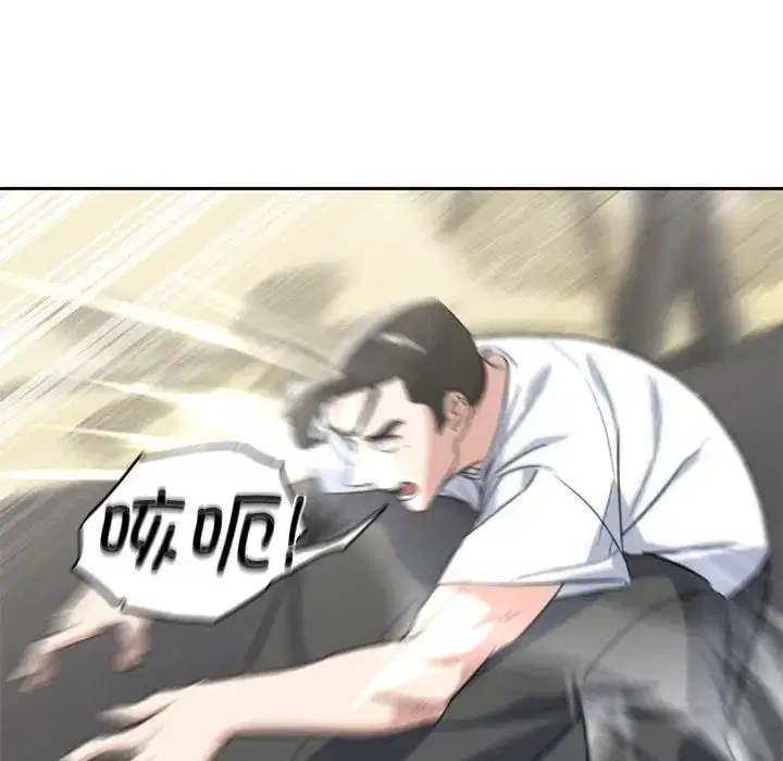 第109話