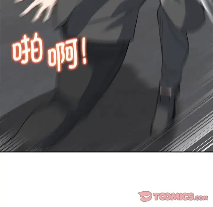 第109話