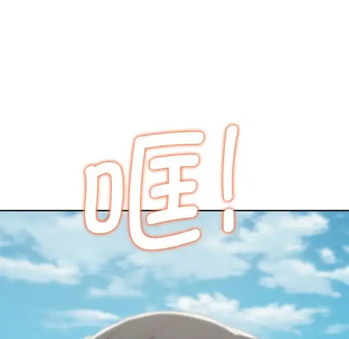 第109話