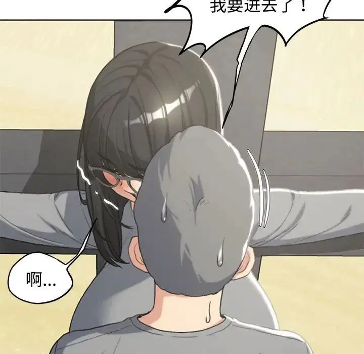 第109話