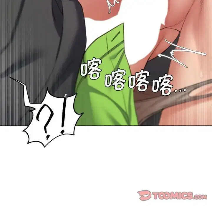 第109話