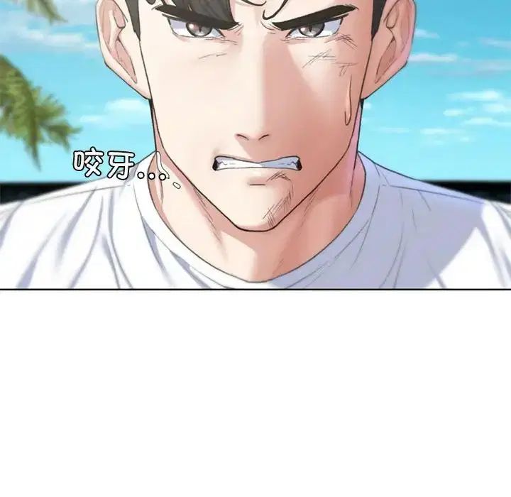 第109話