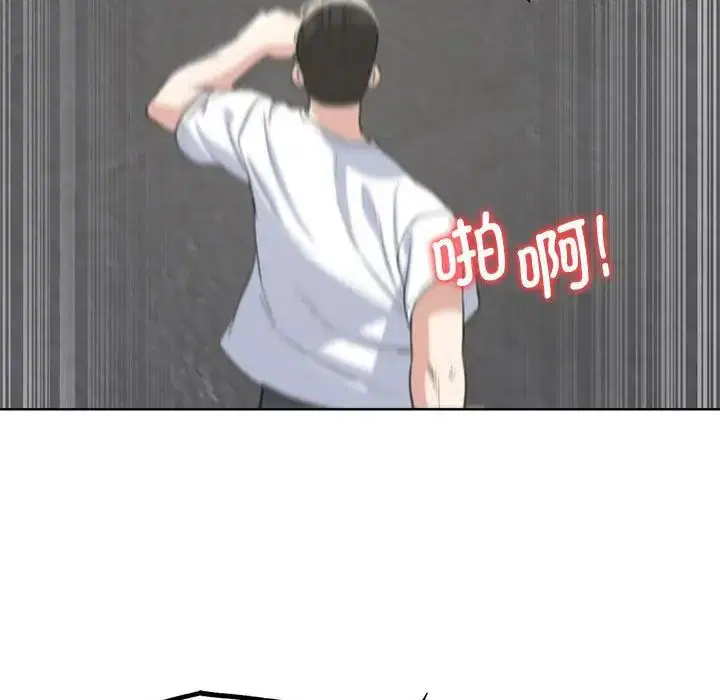 第109話