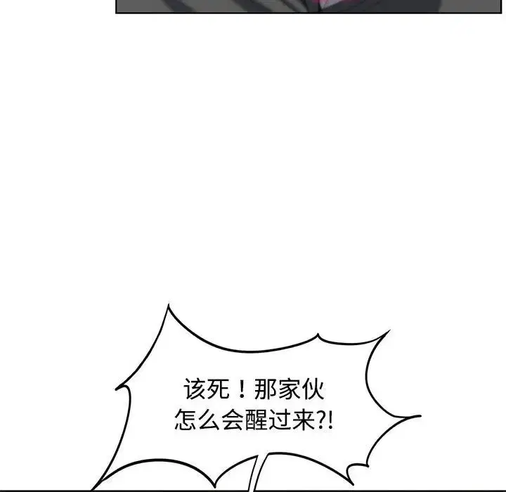 第109話