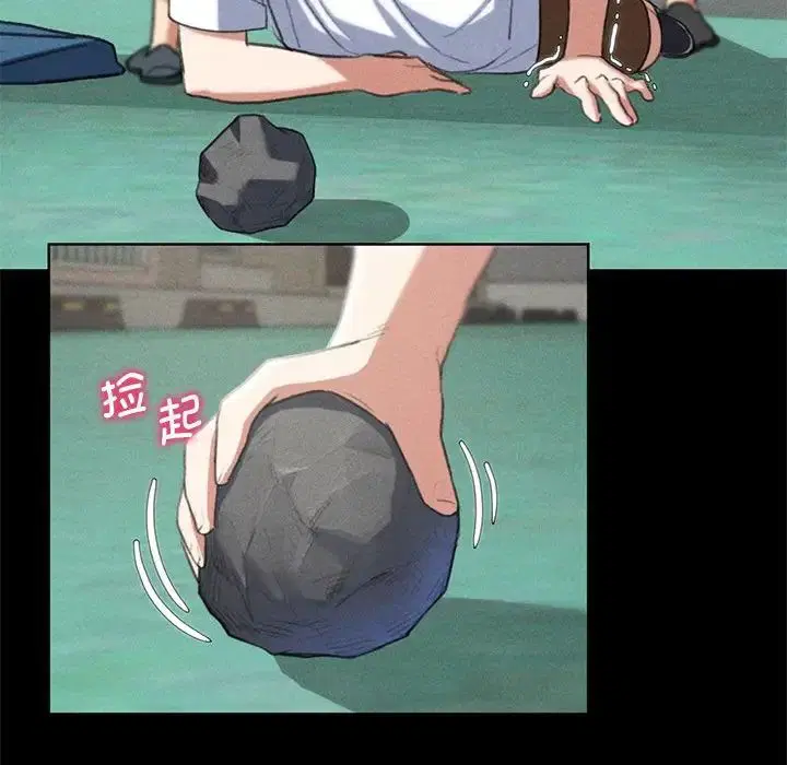 第109話