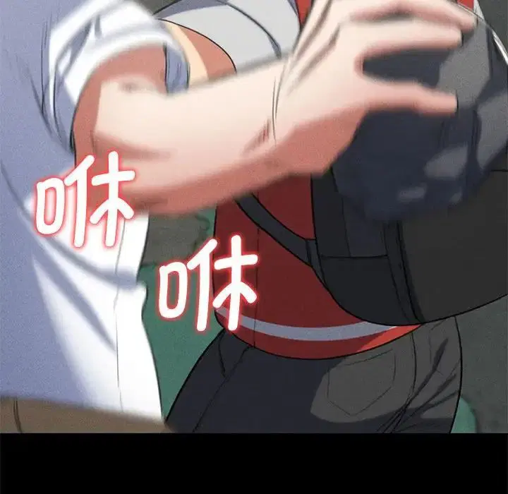 第109話
