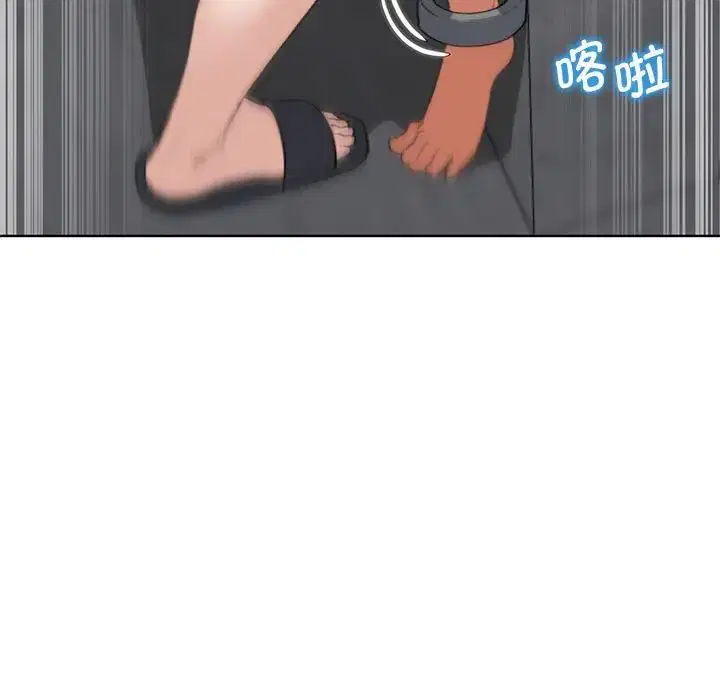 第109話