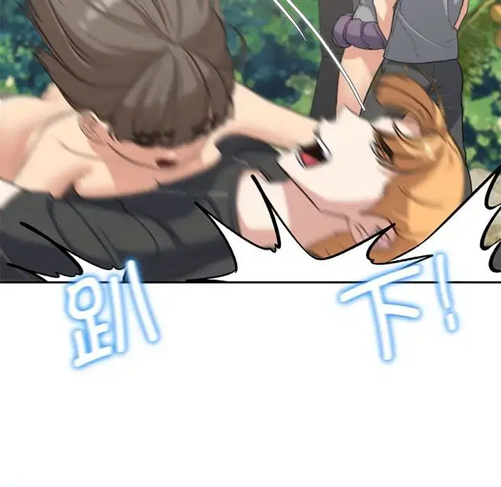 第109話