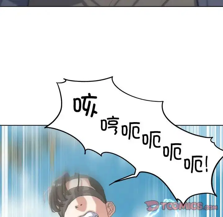 第110話