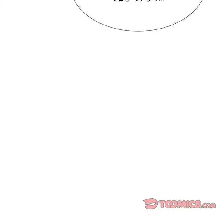 第110話