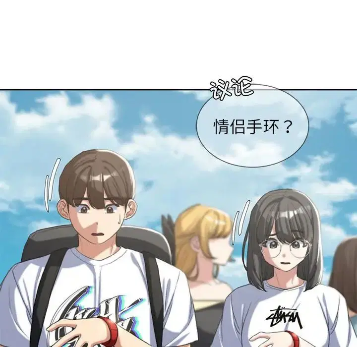 第110話