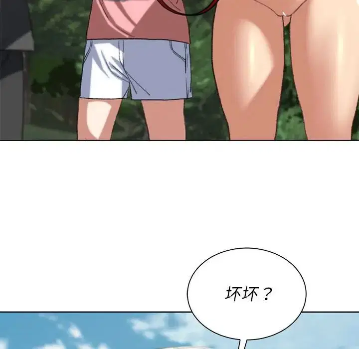 第110話