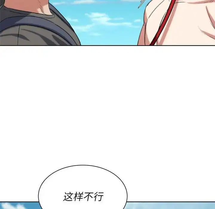 第110話