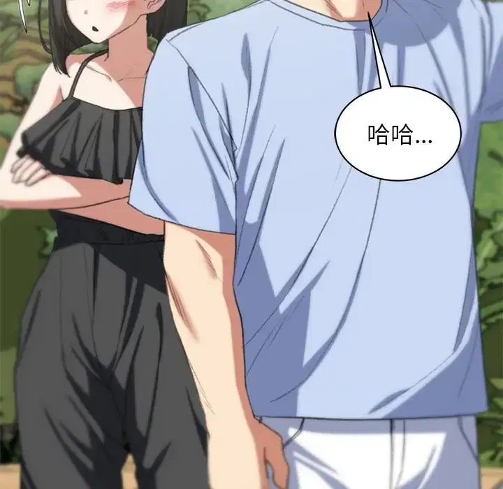 第111話