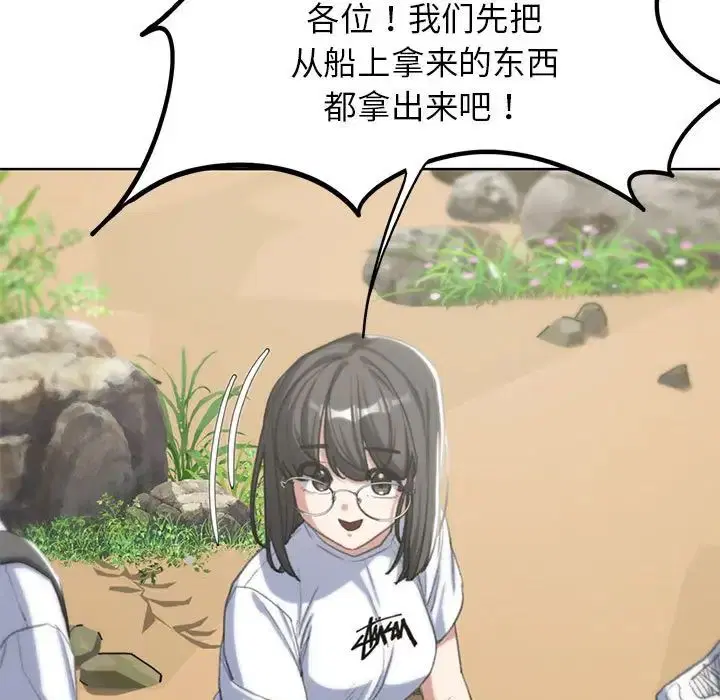 第111話