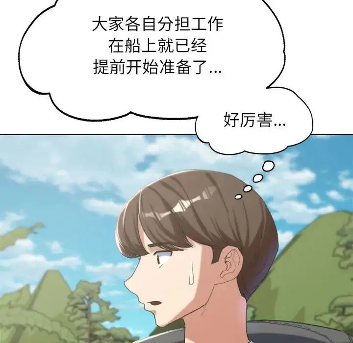 第111話