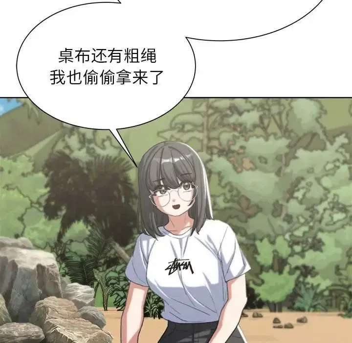 第111話