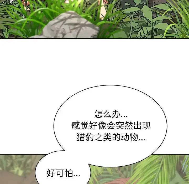 第111話