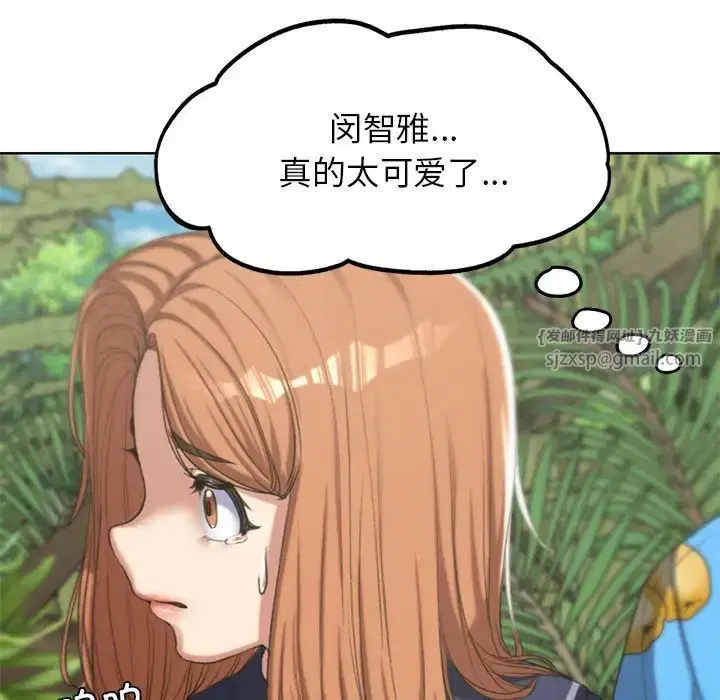 第111話