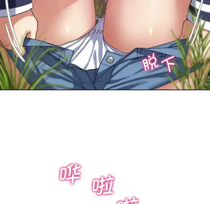 第111話