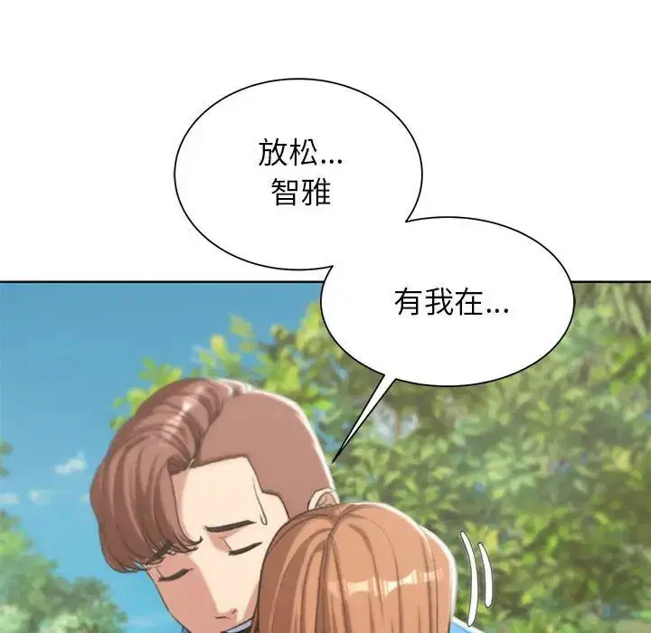 第111話
