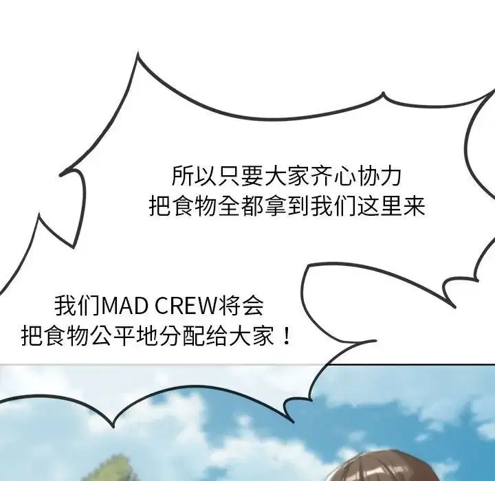第111話