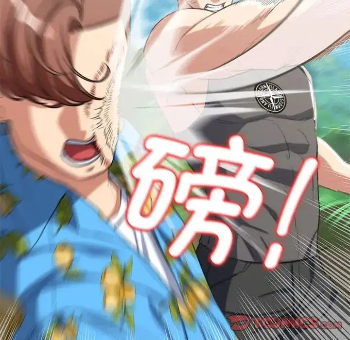 第111話