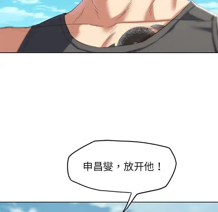 第111話