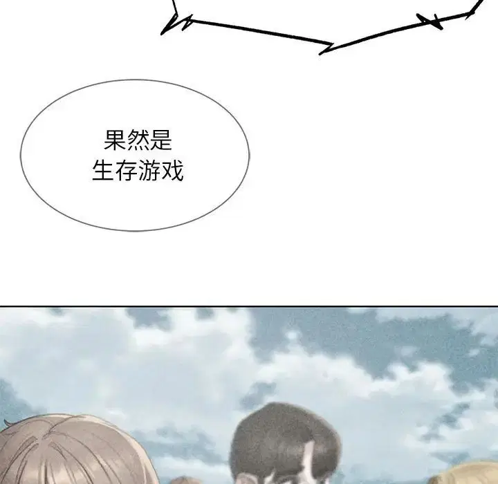 第111話