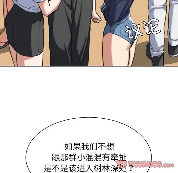 第111話