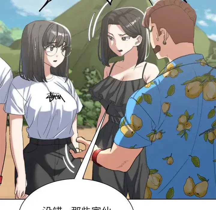 第111話
