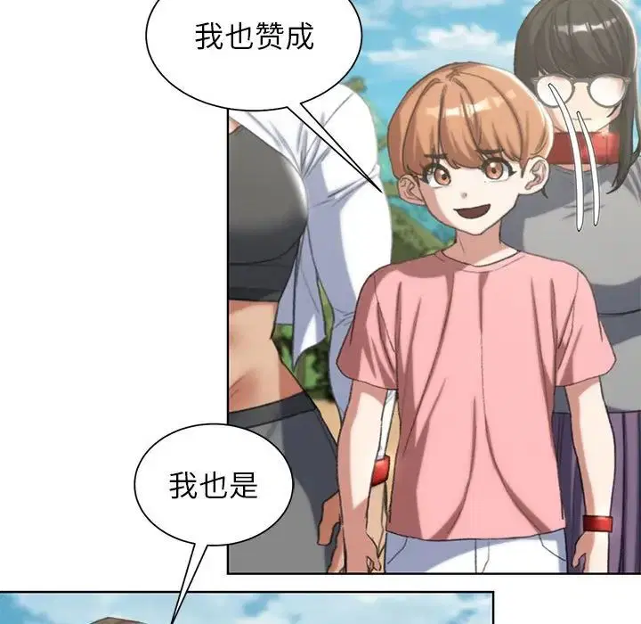 第111話