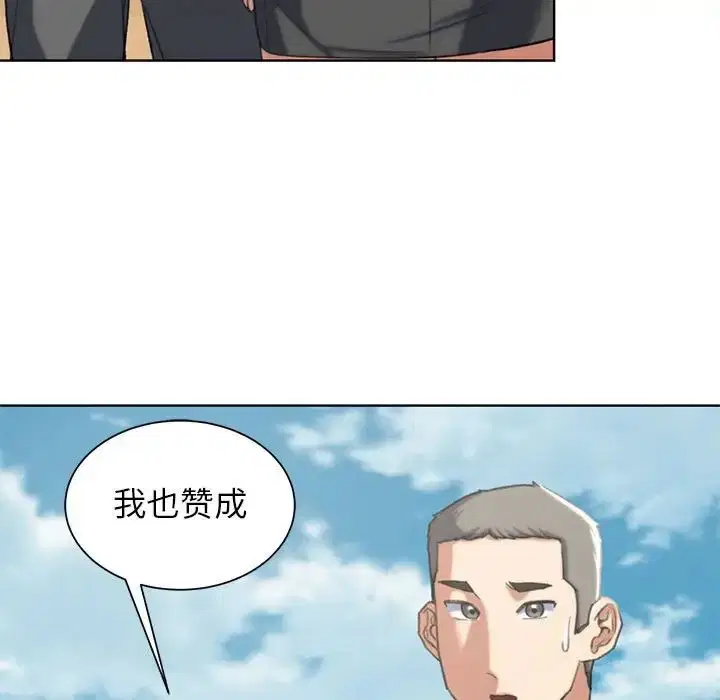 第111話