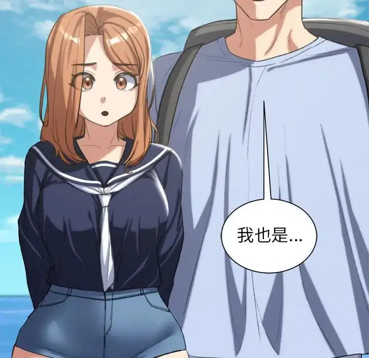 第111話