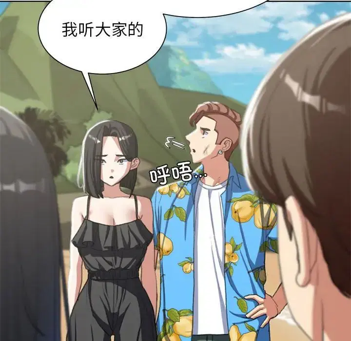 第111話