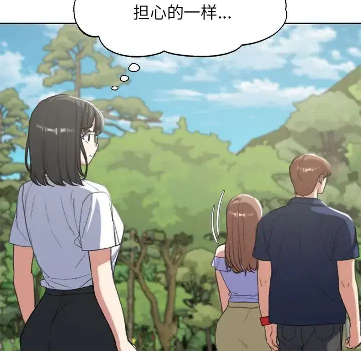 第111話