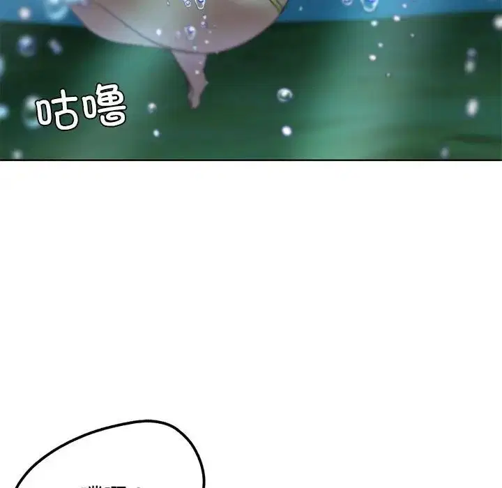 第112話