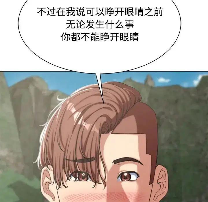 第112話