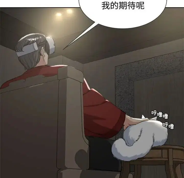 第112話