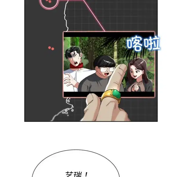 第112話