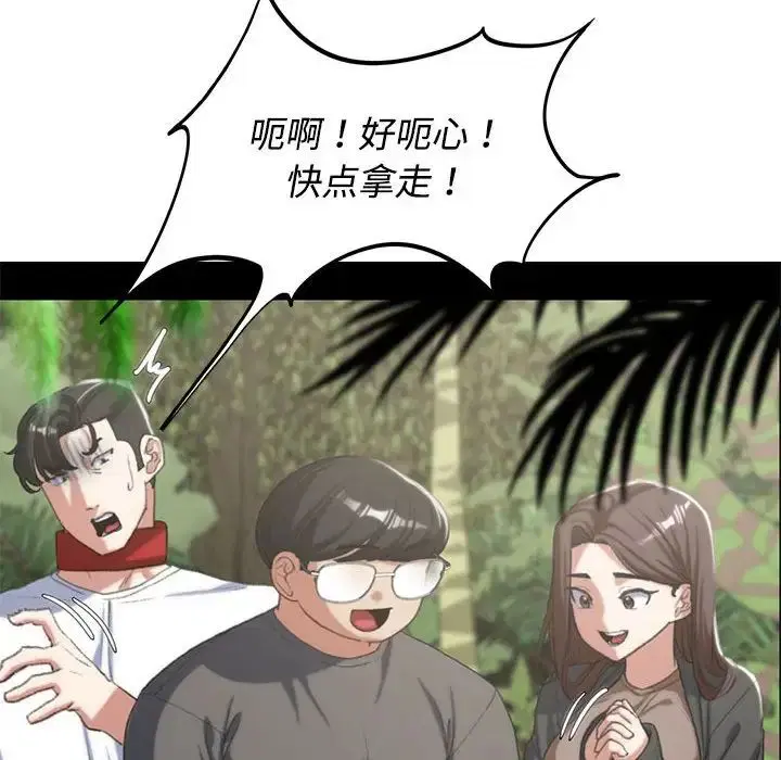 第112話