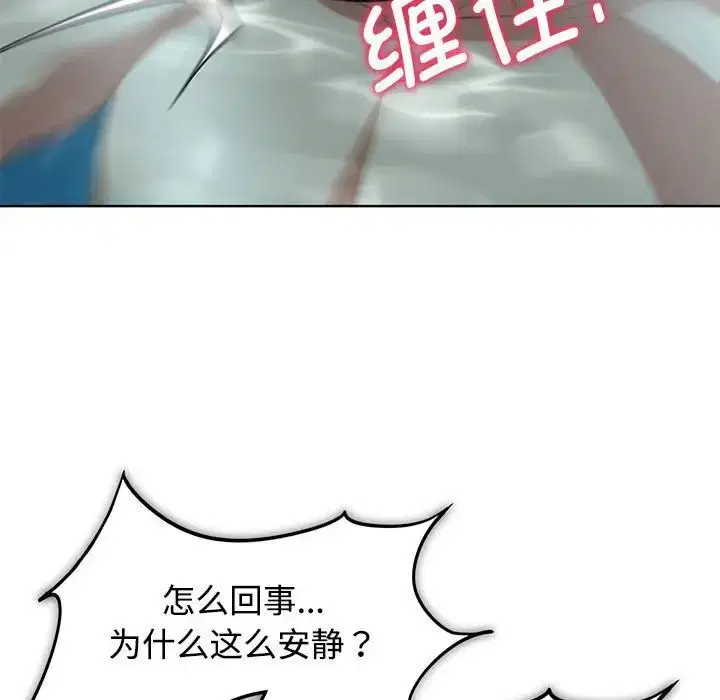 第112話