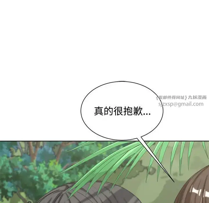 第112話