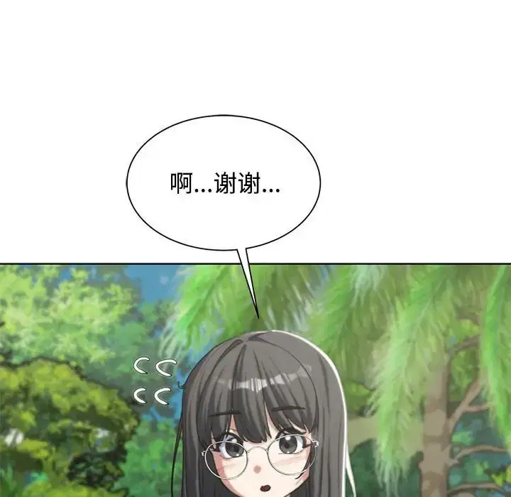 第112話