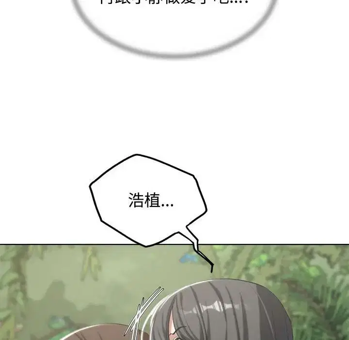第112話