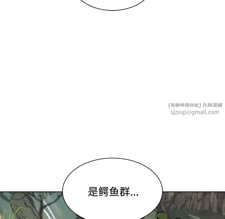 第112話
