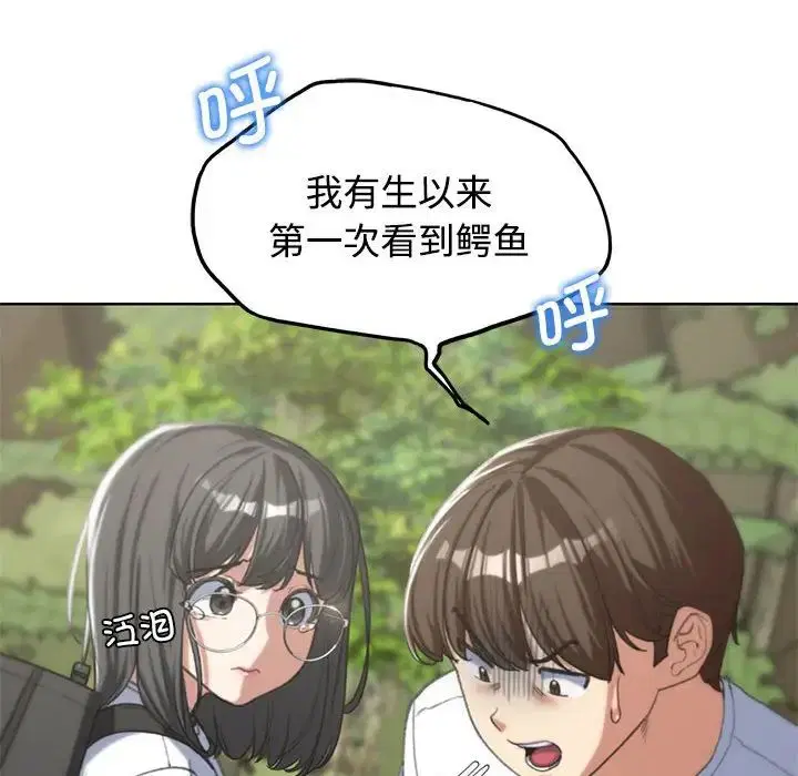 第112話