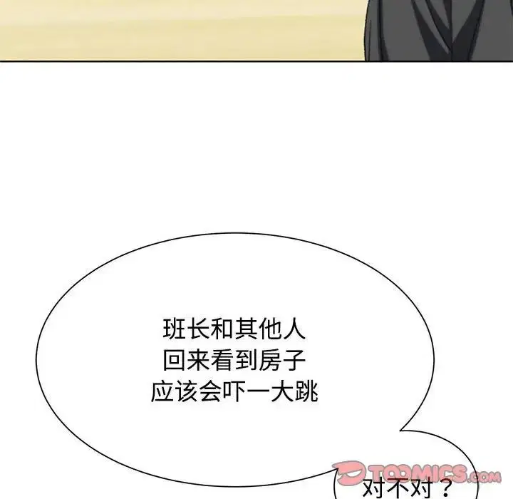 第112話