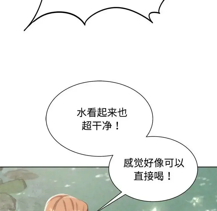 第112話