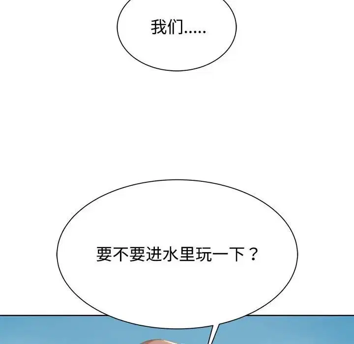 第112話